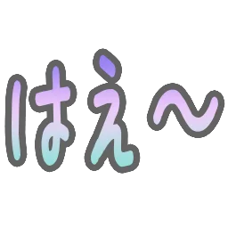 :haee2@.: