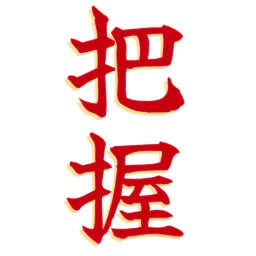:haaku@.: