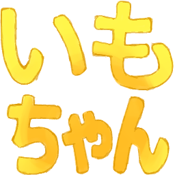 :imochan@.: