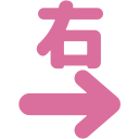 :migi@.: