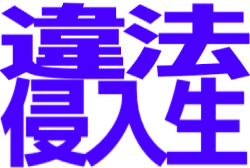 :ihousinnyusei@.: