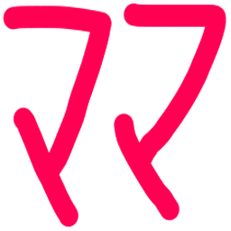 :mam@.: