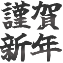 :kingashinnen@.: