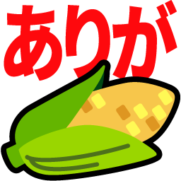 :arigatoumorokoshi@.: