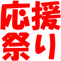 :ouenmaturi@.: