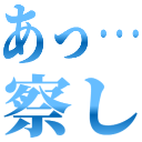 :sassi@.: