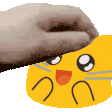 :meow_aww_pat@.:
