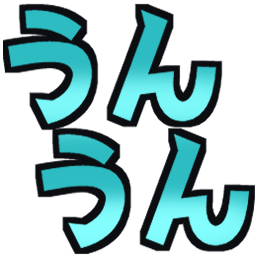 :unnunn@.: