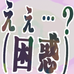 :ele_konwaku@.: