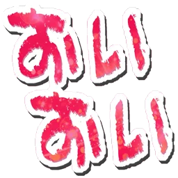 :oioi@.: