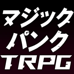 :MP: