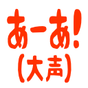 :aaaaaaa@.: