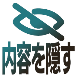 :hide_content: