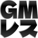 :gmless02: