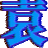 :kanashii@.:
