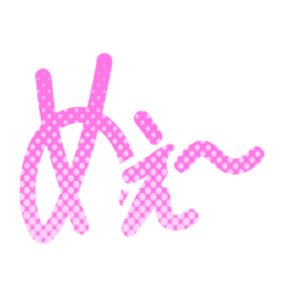 :mee: