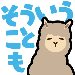 :souiukotomoalpaca@.: