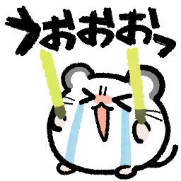 :mouse_uoo@.: