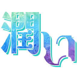 :uruoi@.: