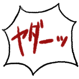 :yada2@.: