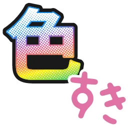 :iro_suki@.:
