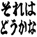 :sorehadoukana@.: