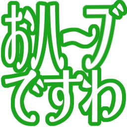 :oherbdesuwa@.: