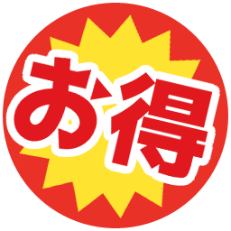 :otoku@.: