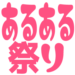 :aruarumaturi@.: