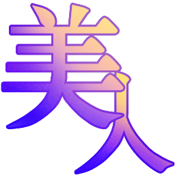 :bizin@.: