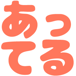 :atteru@.: