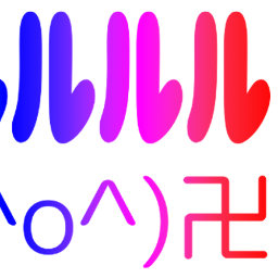:dyuru_kao_c: