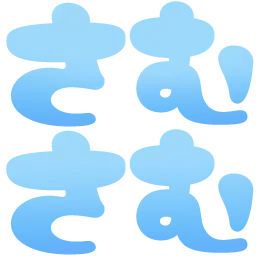 :samusamu@.: