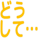 :dousite@.: