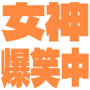 :megawara@.: