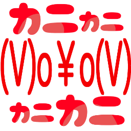 :kani_kao: