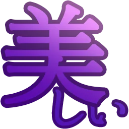 :utukushii2@.: