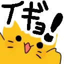 :blobcat_ko_igyo@.: