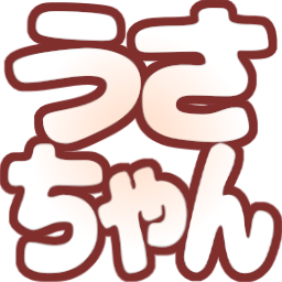 :usatyan: