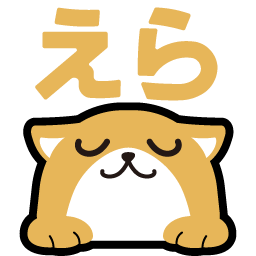 :erainu@.: