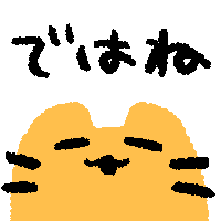 :smeeeeeeeeeshi_blobcatdehane:
