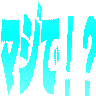 :majide: