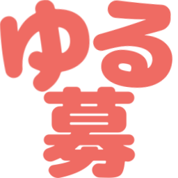 :yurubo: