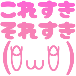 :koresore_kao@.:
