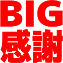 :bigkansya: