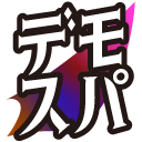 :demonspike:
