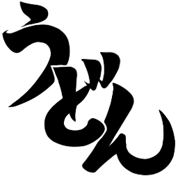 :udonmoji: