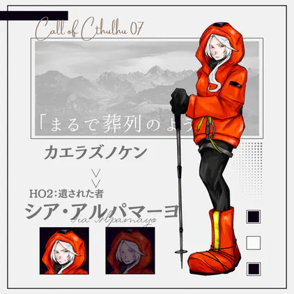 248d097ffb53762a.png.jpg