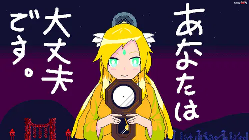 Kikuri_2026-09-25__x2.png