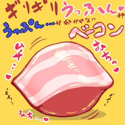 IMG_9891.png